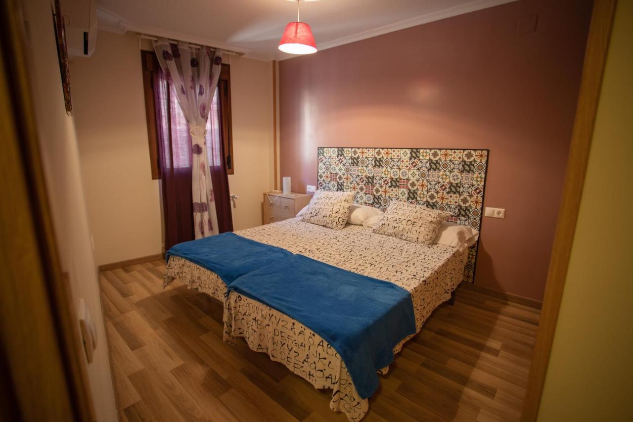 Apartamentos Rurales Romero Nohales المظهر الخارجي الصورة